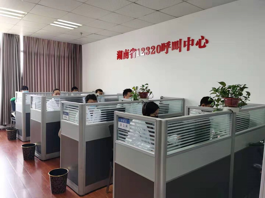 抗擊疫情，湖南12320開通24小時(shí)熱線咨詢服務(wù)維護(hù)群眾健康